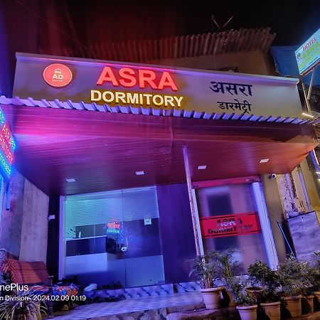 Asra Dormitory For Male And Female Мумбаї Екстер'єр фото