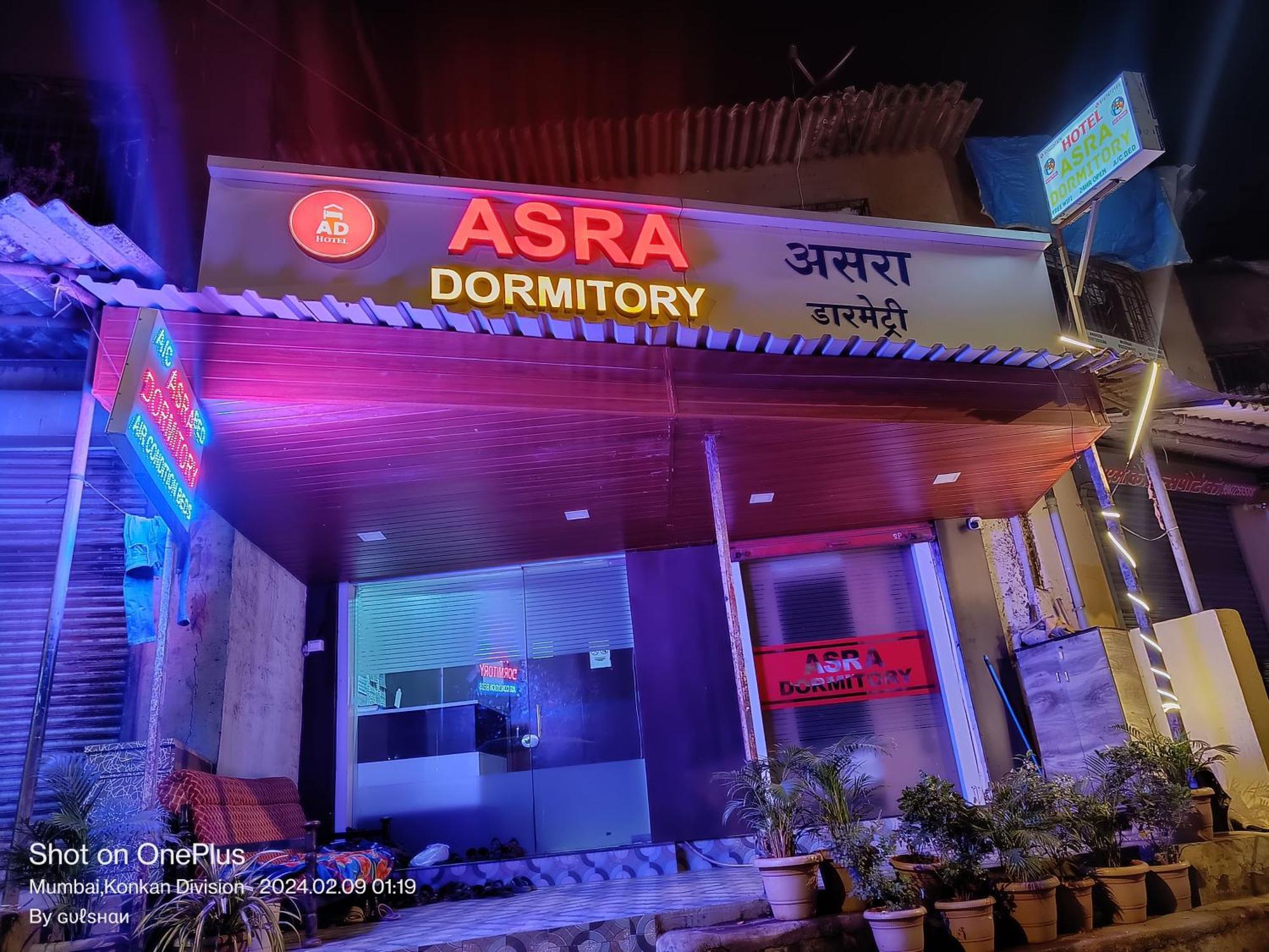 Asra Dormitory For Male And Female Мумбаї Екстер'єр фото